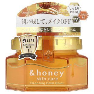Cleansing Balm &honey (Cleansing Balm Moist) 3.17 oz (90 g)