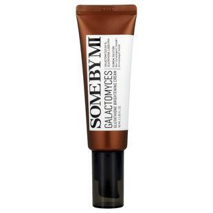 SOME BY MI, Galactomyces Glutathione Brightening Cream , 1.35 fl oz (40 ml) купить в Киеве и Украине