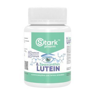 Lutein & Zeaxanthin Stark Pharm 60 капсул купить в Киеве и Украине