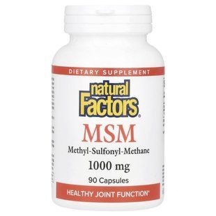МСМ метилсульфонилметан Natural Factors (MSM) 1000 мг 90 капсул купить в Киеве и Украине