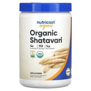 Nutricost, органічний шатаварі, без смакових добавок, 454 г (16,2 унції)