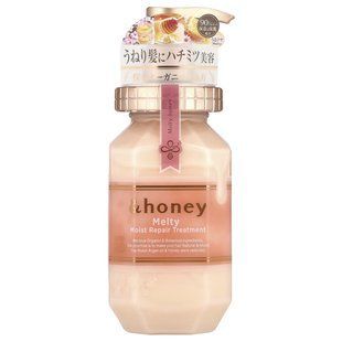 Hair Repair Treatment &honey (Melty Moist Repair Treatment) 14.9 oz (440 ml)