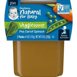 Gerber, Горох, морковь, шпинат, натюрморт, 2 упаковки, 4 унции (113 г) каждый купить в Киеве и Украине