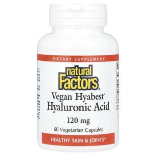 Natural Factors, Веганская гиалуроновая кислота Hyabest, 120 мг, 60 вегетарианских капсул купить в Киеве и Украине