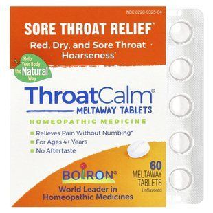 ThroatCalm, Boiron, 60 быстрорастворимых таблеток купить в Киеве и Украине