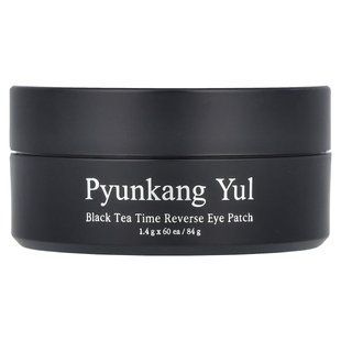 Reverse eye patches, 60 pcs, 1.4 g each