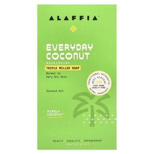 Alaffia, Everyday Coconut, Triple Milled Soap Bar, Purely Coconut, 8 oz (227 g) купить в Киеве и Украине