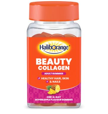 Бьюті Колаген для шкіри, волосся та нігтів Haliborange (Adult Beauty Collagen) 30 жувальних цукерок