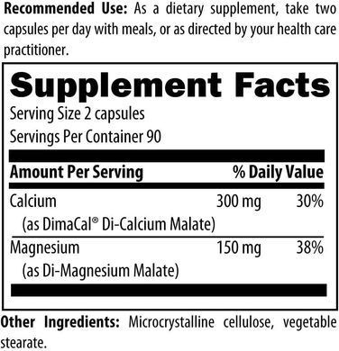 Кальций и магний 2:1 биодоступные формы Designs for Health (Cal/Mag 2:1) 180 капсул купить в Киеве и Украине