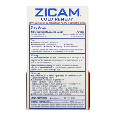 Лекарство при первых симптомах простуды цитрус Zicam (Cold Remedy RapidMelts Cherry) 25 таблеток быстрого растворения купить в Киеве и Украине