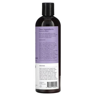 Kin+Kind, Oatmeal Natural Shampoo, For Dogs + Cats, Lavender, 12 fl oz (354 ml) купить в Киеве и Украине