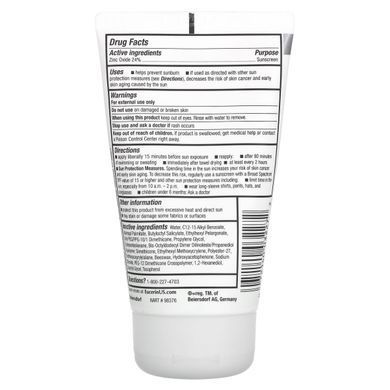 Eucerin, For children, mineral sunscreen lotion for sensitive skin, SPF 50, fragrance-free, 118 ml (4 fl. oz)