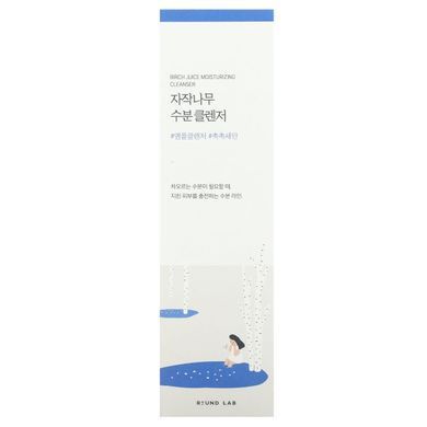 Round Lab, Birch Juice Moisturizing Cleanser, 5.07 fl oz (150 ml)
