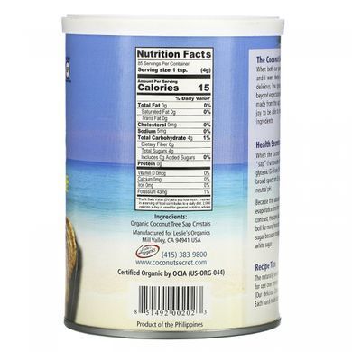 Кокосовые кристаллы Coconut Secret (Coconut Crystals) 340 г купить в Киеве и Украине
