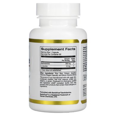 Бенфотіамін California Gold Nutrition (Benfotiamine) 300 мг 90 рослинних капсул
