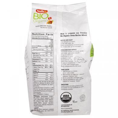 Bio Organic, Швейцарські Мюслі Бірхер, Familia, 16 унцій (453 г)