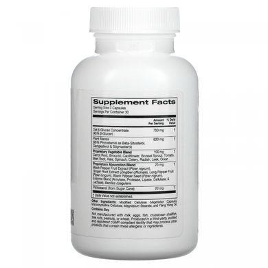 ZOI Research Cholesterol Support Complex (Cholesterol Support) 90 Vegetarian Capsules