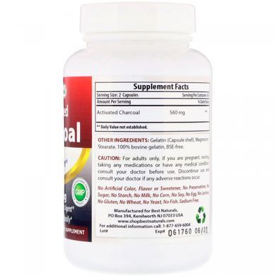 Активированный уголь Best Naturals (Activated Charcoal) 280 мг 120 капсул купить в Киеве и Украине