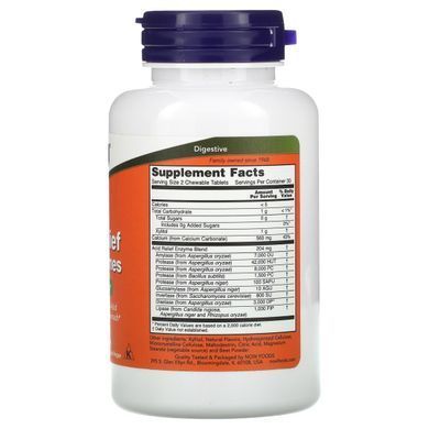 Supplement for Reducing Acidity with Enzymes Now Foods (Acid Relief with Enzymes) 60 Chewable Tablets
