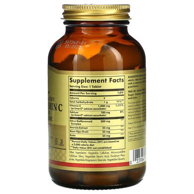 Естер-С вітамін С плюс Solgar (Ester-C Plus Vitamin C) 1000 мг 90 таблеток