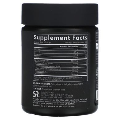 Antarctic Krill Oil, 500 mg, 120 Softgels