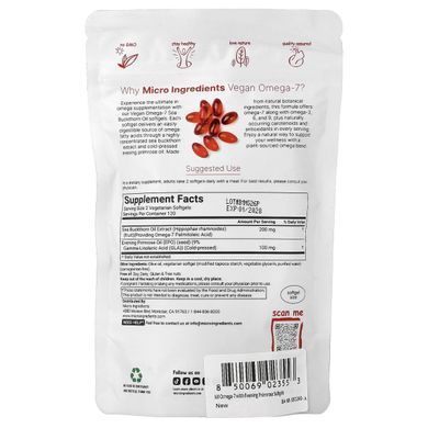 Веганское облепиховое масло Омега-7 с маслом примули вечерней Micro Ingredients (Vegan Sea Buckthorn Oil Omega-7 with Evening Primrose Oil) 240 вегетарианских капсул купить в Киеве и Украине