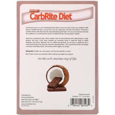 Дієтичні батончики смак кокоса Universal Nutrition (CarbRite Diet Bars) 12 шт. по 56.7 г