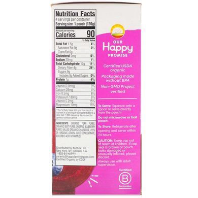 Дитяче пюре з грушею чорницею і буряком органік Happy Family Organics (Inc. Fruit & Veggie Blend) 4 етап 4 пакети по 120 г