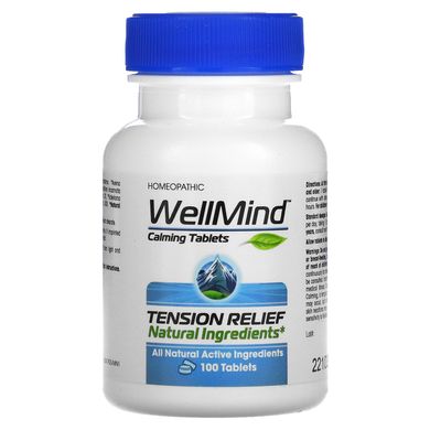 Заспокійливі таблетки WellMind, зняття напруги, MediNatura, 100 таблеток