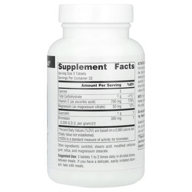 Source Naturals, Activated Quercetin&trade;, комплекс біофлавоноїдів, 100 таблеток