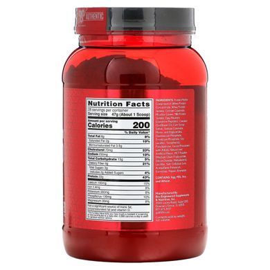 Protein BSN (BSN Syntha-6) 1.32 kg with chocolate flavor.