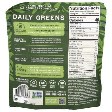 Laird Superfood, Prebiotic Daily Greens, 14.8 oz (420 g) купить в Киеве и Украине
