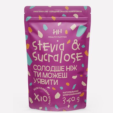 Замінник цукру стевія сукралоза 1:10 Health Hunter (Stevia & Sucralose) 340 г