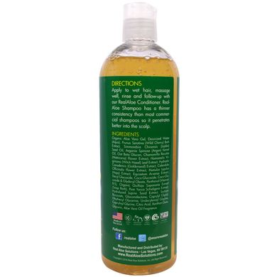 Шампунь Real Aloe Inc. (Aloe Vera Shampoo with Argan Oil and Oat Beta Glucan) 473 мл