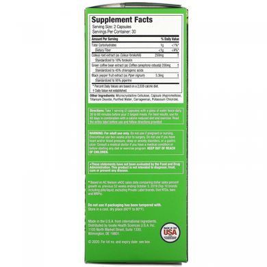 Purely Inspired, Forskolin + Lean, 60 капсул купить в Киеве и Украине