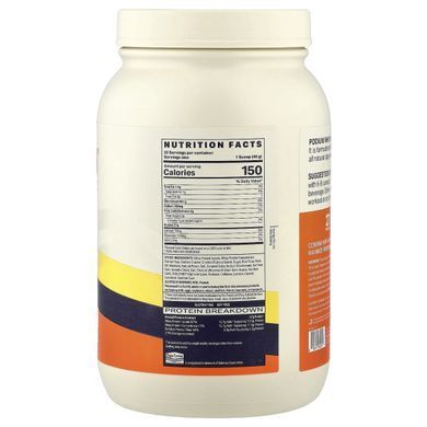 Podium Nutrition, сывороточный протеиновый порошок, со вкусом арахисовой пасты, 880 г (1,94 фунта) купить в Киеве и Украине