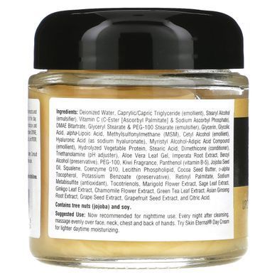 Ночной крем для лица, Skin Eternal Cream, Source Naturals, 4 унции (113,4 г) купить в Киеве и Украине