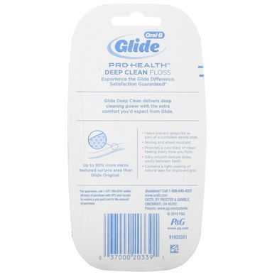 Oral-B, Glide, Pro-Health, зубна нитка для глибокого очищення, холодна м'ята, 2 упаковки, 40 м (43,7 ярду) кожен