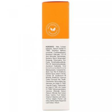 Дневной мягкий солнцезащитный крем UV Shield, SPF 50+ PA +++, Some By Mi, 1.69 жидких унций (50 мл) купить в Киеве и Украине