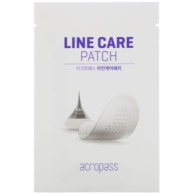 Пластир для догляду за лініями обличчя Acropass (Line Care Patch) 2 пари