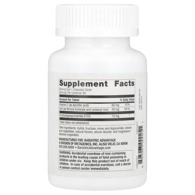 Зализо с витамином C Bariatric Advantage (Chewable Iron with Vitamin C) 90 жевательных таблеток маракуйя купить в Киеве и Украине