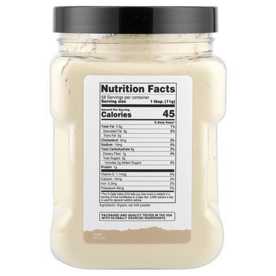 Nutricost, Pantry, органическое сухое овсяное молоко, 635 г (22,7 унции) купить в Киеве и Украине