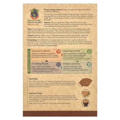 Фільтри для кави If You Care (Coffee Filters No. 4 Size) 100 шт