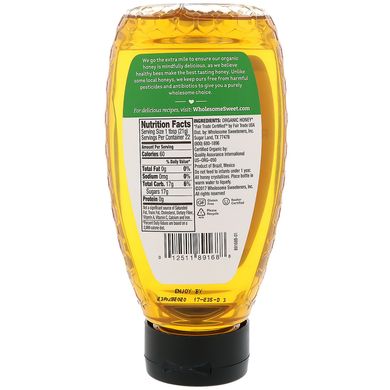 Органічний сирий нефільтрований білий мед Wholesome Sweeteners Inc (Organic Raw Unfiltered White Honey) 454 г