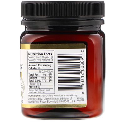 Манука мед Manuka Doctor (Manuka Honey Monofloral) MGO 325+ 250 г