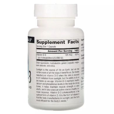 Вітамін Д3 Source Naturals Vitamin D3 5000 МО 60 капсул