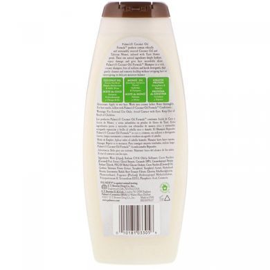 Шампунь-кондиціонер з кокосовим маслом Palmer's (Conditioning Shampoo) 400 мл