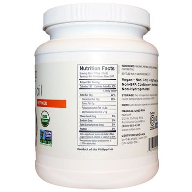 Кокосове масло рафінована органік Nutiva (Refined Coconut Oil) 1.6 л