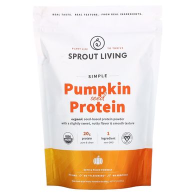 Протеїн з насіння гарбуза Sprout Living (Pumpkin Protein) 454 г
