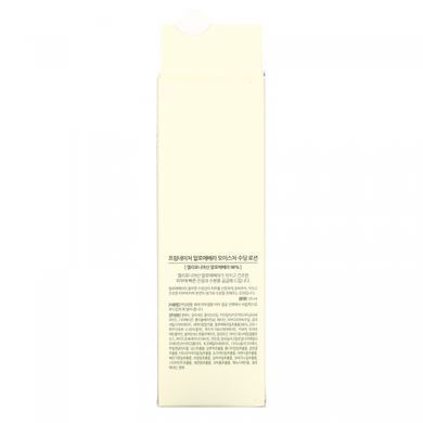 Алоэ Вера, 98% Увлажняющий успокаивающий лосьон, Aloe Vera, 98% Moisture Soothing Lotion, FromNature, 125 мл купить в Киеве и Украине